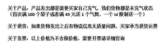 解说图片
