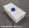 Cubo de agua para almacenamiento de medicamentos, contenedor de drones convertido para RV, tanque de agua en el techo, tina de baño de plástico rectangular plana