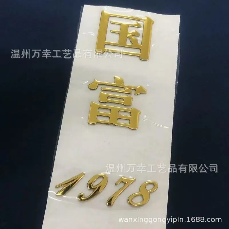 微信图片_20251231105611_356_15.jpg