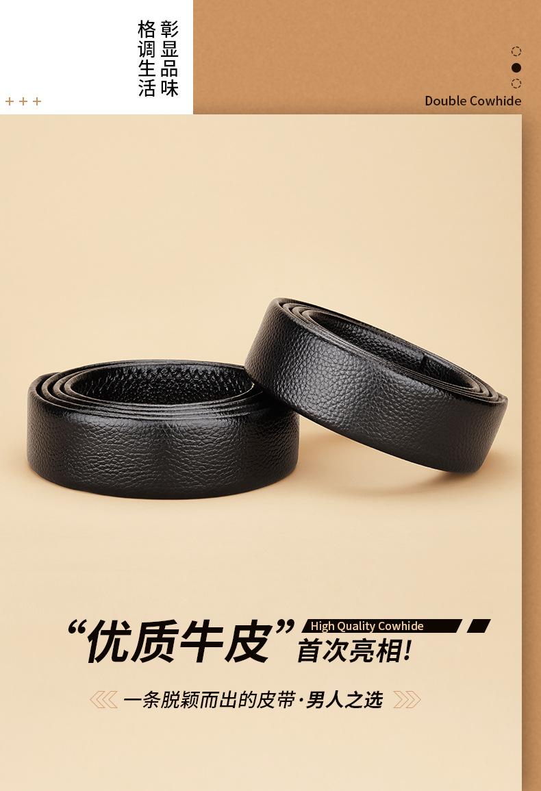详情_01.jpg