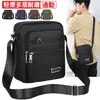Comércio Exterior Transfronteiriço Bolsa de Ombro Masculina Bolsa Transversal de Tecido Oxford Impermeável Casual Moda Multi-camadas Zíper Grande Capacidade Cabelo
