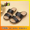 Sandalias de Playa para Viajar, Modernas y Versátiles, Sandalias de Suela Ultra-Ligera y Suave, Nuevo Estilo Verano y Otoño 2025, Casuales y Cómodas