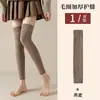 Meias até o joelho para mulheres, Outono e Inverno, Acima do joelho, Emagrecedoras, Forradas com fleece, Espessadas, Quentes, Antiderrapantes, Aquecedores de perna