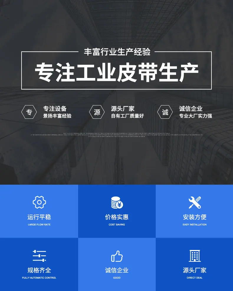 详情页_01