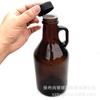 En stock Botella de vino de California de 1L botella de vino botella de cerveza tapa de aluminio tapa de botella de vino personalizada se puede equipar con tapa de aluminio plástico