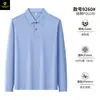 Camisa polo de algodón puro de alta calidad, piqué de doble cara, para hombre, otoño e invierno 210g, color liso, ropa de trabajo, personalizable en múltiples colores