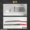 Máquina pelacables Jianbo para auriculares, máquina pelacables caliente a alta temperatura, máquina pelacables de calentamiento con pantalla digital, máquina pelacables eléctrica de calentamiento especial para cables TPE