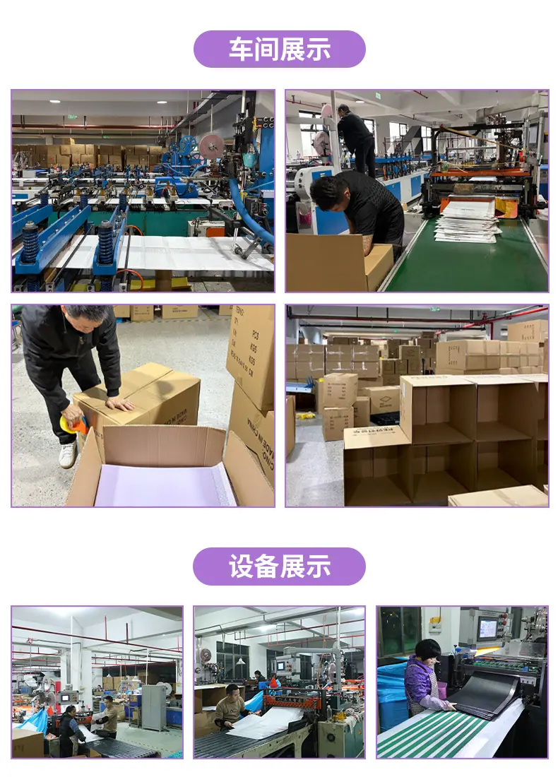 阿里-浅紫气泡袋详情----1100_01.jpg