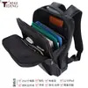 Mochila de Negocios de Gama Alta Tiding, Mochila Ligera de Viaje, Mochila de Cuero Genuino de Primera Capa