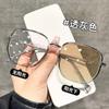 Gafas Fotocromáticas Modelo Nuevo 2026 para Mujer con Montura Brillante Tachonada de Diamantes, Gafas Graduadas, Mismo Estilo que en Xiaohongshu, Gafas Sin Graduar