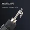 Cabeza de lote eléctrica de palabra Yi Tao taladro eléctrico gas fuerte magnético dureza pico destornillador eléctrico boquilla de lote plana neumática cabeza de lote de viento