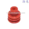 La funda 12110539 es adecuada para conector de enchufe de conector de arnés de cableado automotriz con terminal