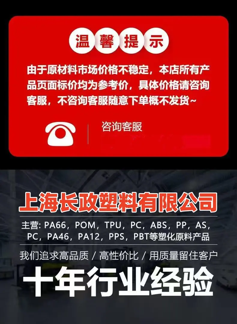 微信图片_20260517222751_505_137