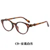 Gafas de Sol Ovaladas Retro de Moda Gafas de Sol con Decoración de Lazo Personalidad Versátil Estilo Callejero Gafas de Sol con Protección Solar para Mujer