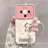 Capa para Celular Huawei Mate80 Fofa com Corrente para Pendurar Huaweimate80Promax Ventilador Soprando Gatinho