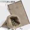 Sacos de café em grão cru para decoração de negócios com uma variedade de padrões, pequenos sacos de café, sacos de embalagem de grãos de café no atacado