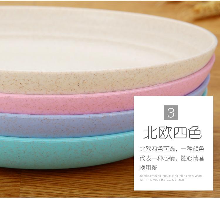 详情_09.jpg