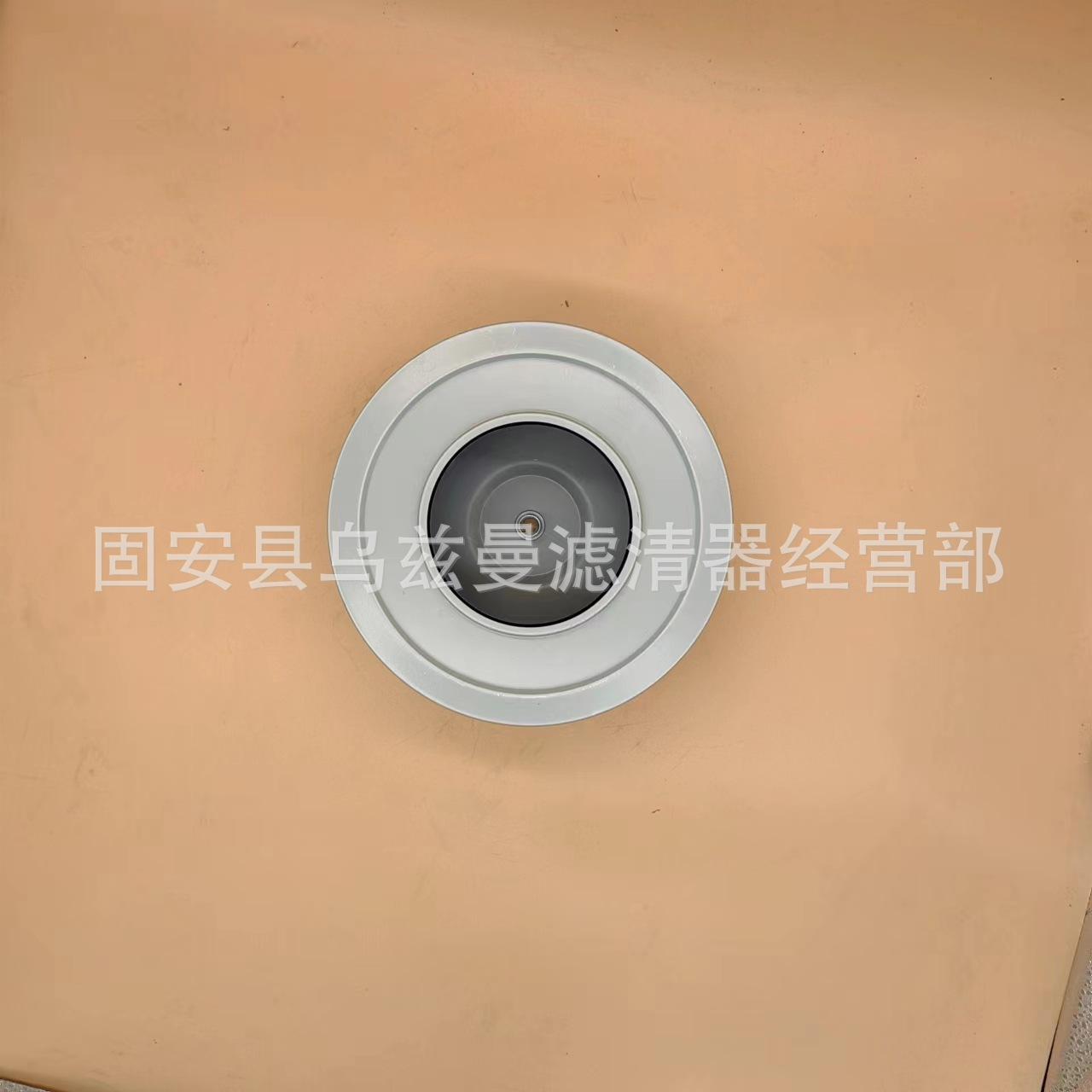 微信图片_20240106215213