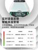 Tophe Detector de Temperatura Infravermelho Fixo HK3 Termômetro Termômetro Eletrônico de Indução Automática Termômetro