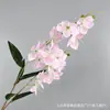 Flor de Jazmín Artificial, Realista y de Alta Gama, para Decoraciones de Boda, Decoración de Sala de Estar y Mesa de Comedor, Adorno Lujoso y Sofisticado