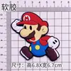 Cola Macia de PVC Desenho Animado Jogo Nintendo Super Mario Capa para Celular Acessórios de Joalheria DIY Cola Acessório de Cabelo Copo de Água