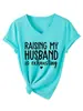 LEVANTANDO A MI ESPOSO Camiseta versátil para mujer de cuello en V transfronteriza europea y americana Amazon holgada ebay manga corta