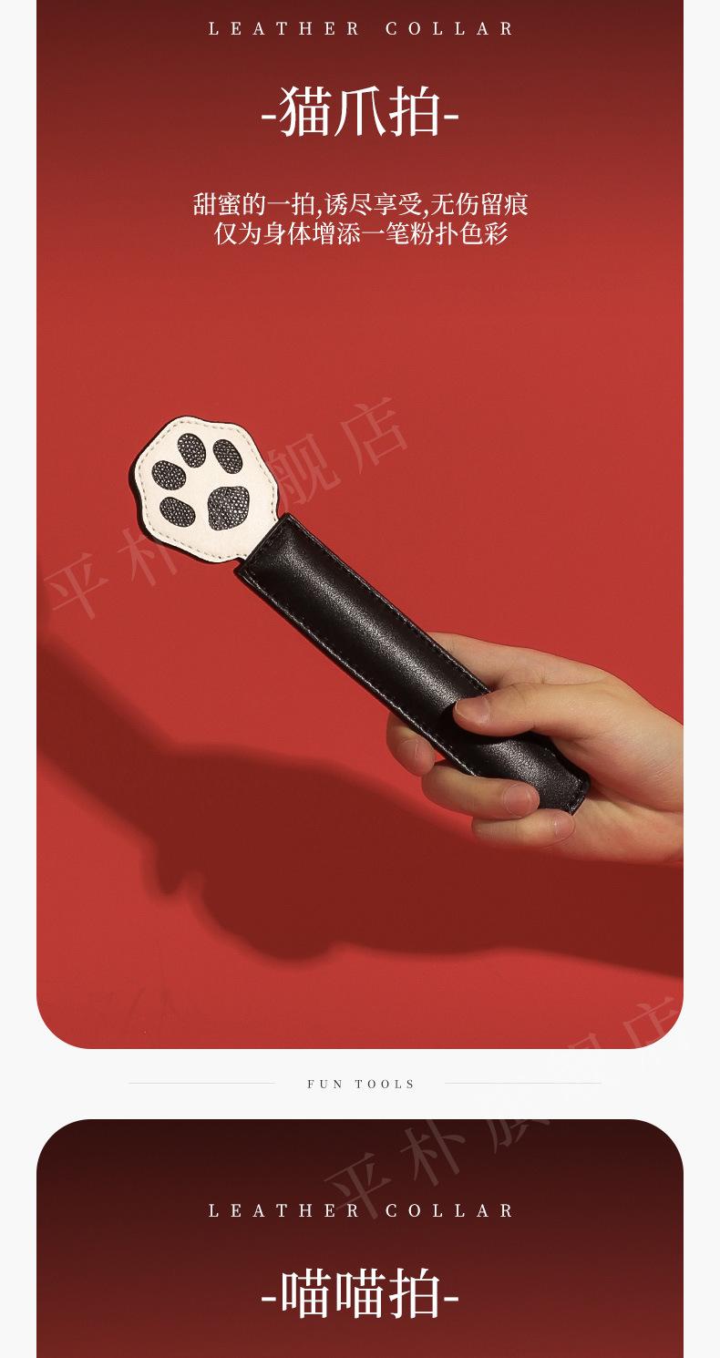 详情23.jpg