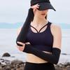 Mangas de Protección Solar Ice Cool para Mujer, Verano, Mangas Ice Sense Delgadas para Salir a Montar, Mangas para Brazo, Mangas de Seda de Hielo