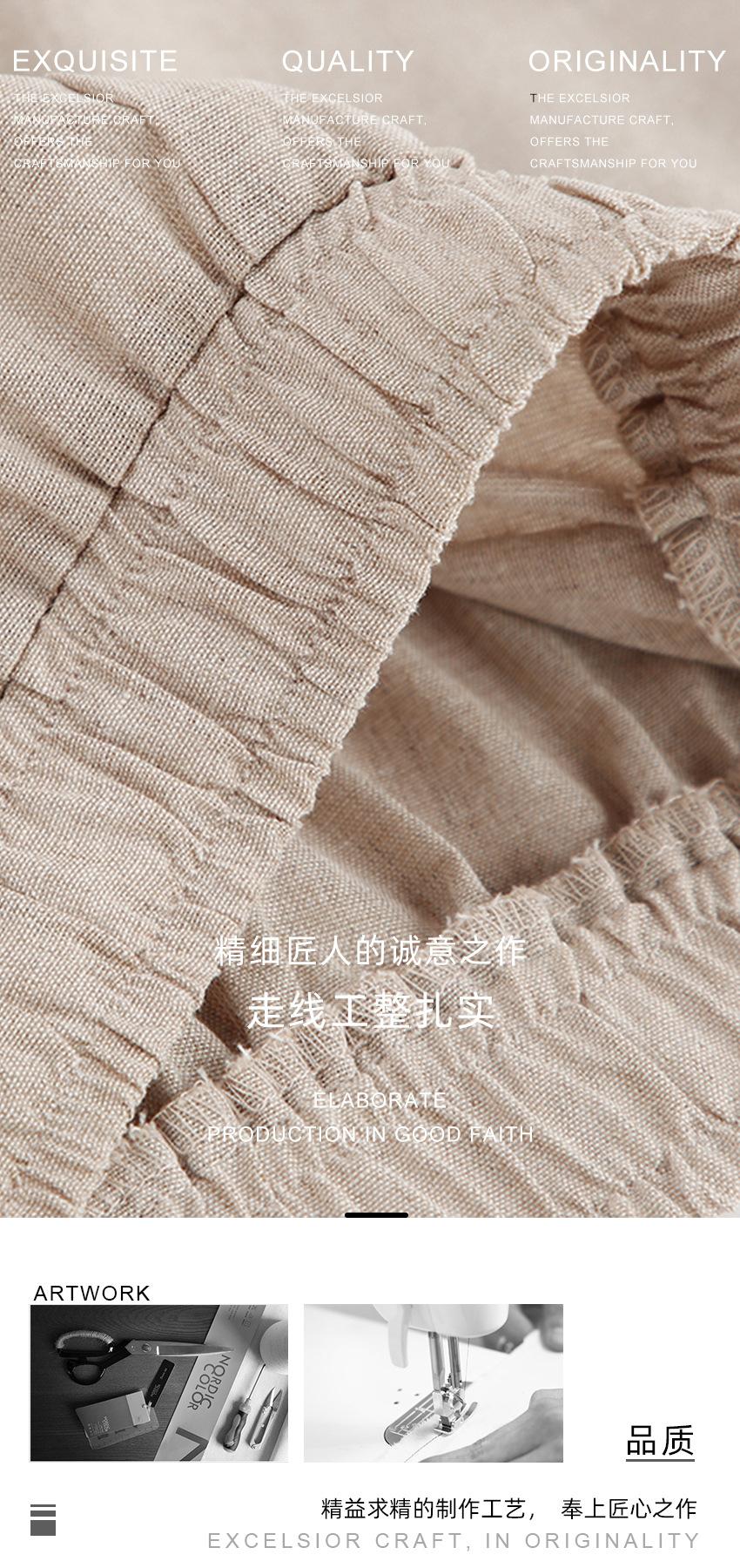 精品做工 - 黑字体.jpg?x-oss-process=image/format,png