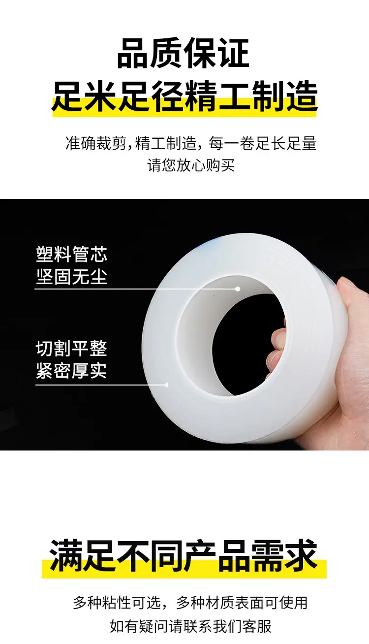 详情_09.jpg