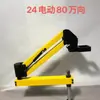 Soporte para Máquina Neumática Eléctrica de Roscado, Soporte para Máquina Automática de Fijación de Tornillos con Brazo Mecánico, Máquina Pulidora