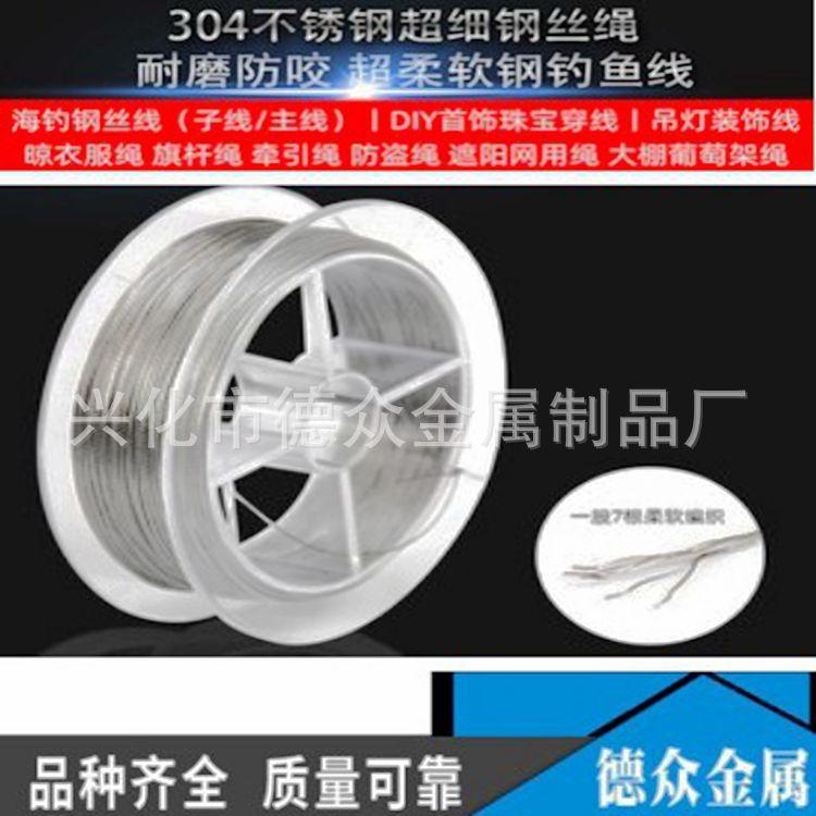 阿里旺旺图片20200920132020_副本