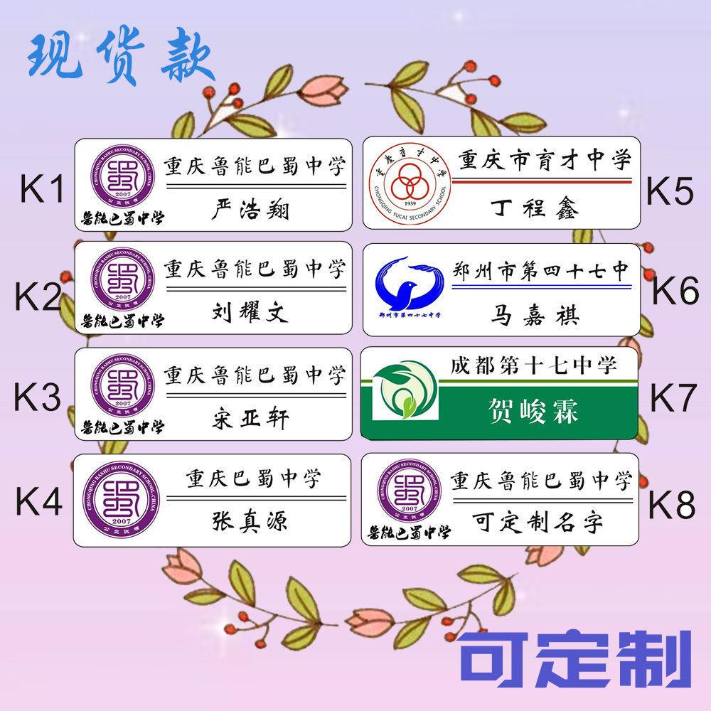 1356154e-ac83-412d-9a49-56ba0a