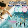 Mini rede de pesca premium para uso doméstico, aquário, lago de peixes, pesca de barraca, rede infantil, peixes pequenos, peixes tropicais