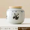 Pequeno Recipiente de Chá de Cerâmica Panda 30g com Esmalte Cinza, Recipiente Portátil Selado para Armazenamento de Chá e Pó de Fragrância com Logotipo Personalizado