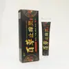 Pomada Antipruriginosa Autêntica Shengniu Baicao Fungus Miaojia Herbal Creme Externo para Pele Exposição Douyin