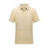 Polo de seda morera con logo imprimible al por mayor, camisa de cultura de moda, ropa de trabajo de verano de manga corta con solapa en jacquard.