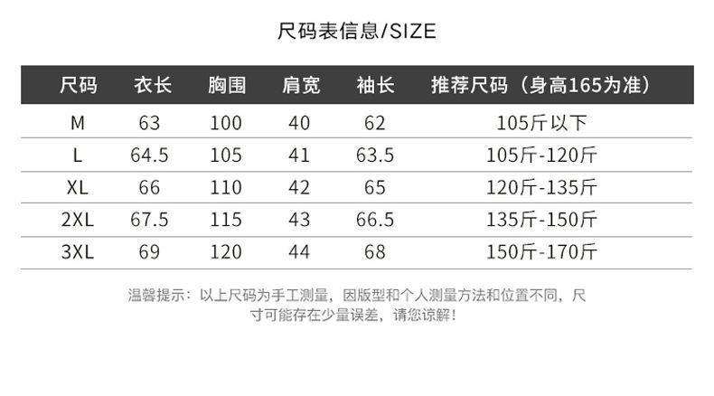 615854a4-b59e-4061-b745-7a508d93c590.jpe