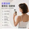 Luz de relleno para pantalla táctil para selfie de teléfono móvil, luz de belleza con zoom de pantalla táctil para selfie trasero, dispositivo de duplicación de pantalla inalámbrico magnético