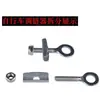 Tornillo Ajustador Tensor de Cadena Universal para Bicicletas de Piñón Fijo y de Dama Ajustador de Cremallera de Cadena