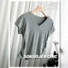 Camiseta Feminina de Alta Qualidade com Decote V, Mangas Curtas, Ombro a Ombro, Design Slim Fit, Camisa Básica com Sensação de Design, Top com Base Plissada Curva
