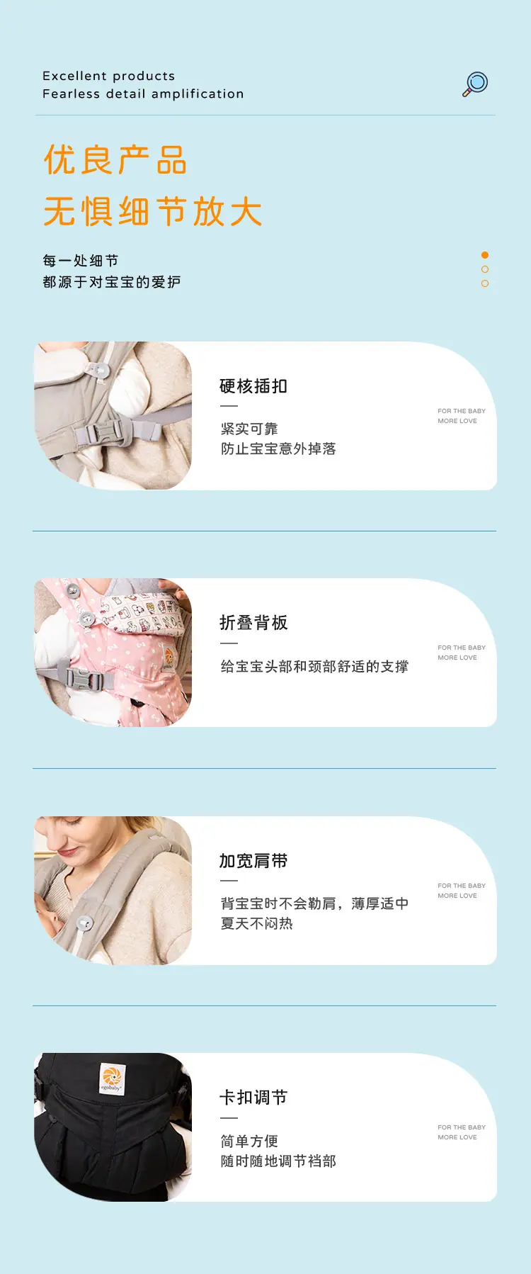 恒坚详情_08