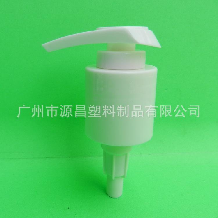 化妆品泵头 洗发水泵头 洗手液泵头厂家直销