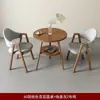 Conjunto de Mesa e Cadeiras Estilo Nórdico Italiano, Combinação de Mesa Redonda, Luxo Leve, Design Moderno Simples, Adequado para Negociações Comerciais, Varanda, Chá de Leite, Lazer, Sala de Estar