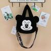 Peluche de Juguete de Dibujos Animados Bolso para Niños de un Solo Hombro Cruzado Bolso de Mano para Niña Lindo Oso de Fresa Gato Jingle Versátil