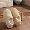 Bolsa impermeable y pantuflas de algodón para mujer 2026 Otoño Invierno nuevo estilo interior con felpa cálida antideslizante para el hogar suela suave zapatos de algodón para hombre
