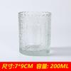 Recipiente para cera de té, vela transparente para una hora, taza, frasco para vela de aromaterapia, taza vacía, recipiente casero, taza redonda, botella, candelabro
