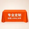 Mantel para Conferencias de Hotel, Mantel Rectangular para Exposiciones, Logo Impreso, Tejido Plano Doble Cara, Lujo Ligero, Sensación de Alta Gama, Mantel con Logo Impreso