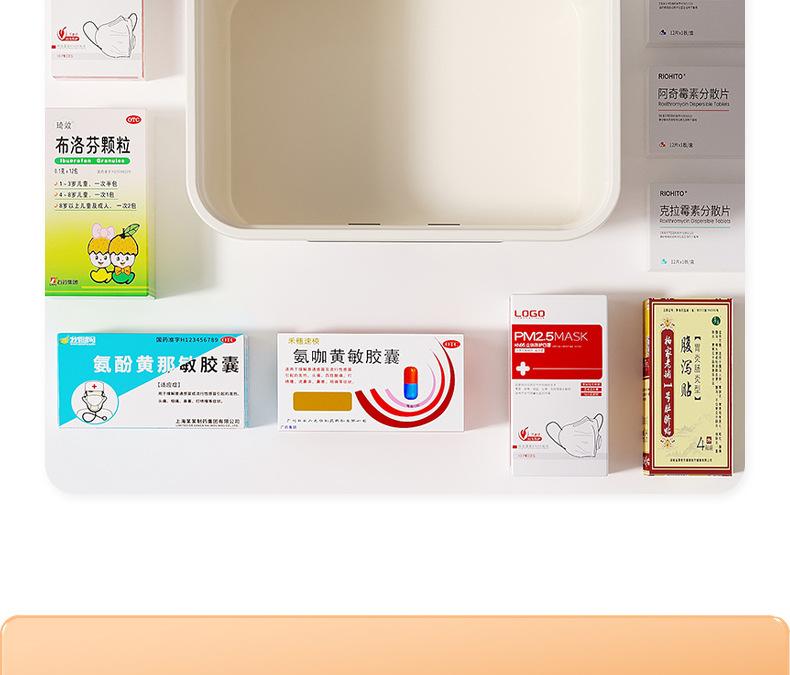 详情页_10