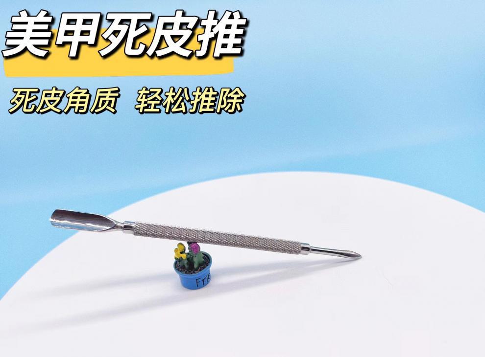 微信图片_20220701161913